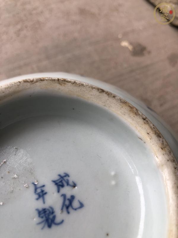 古玩陶瓷錢紋青花碗真品鑒賞圖