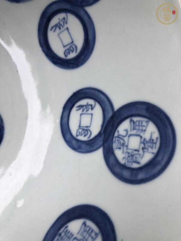 古玩陶瓷錢紋青花碗真品鑒賞圖
