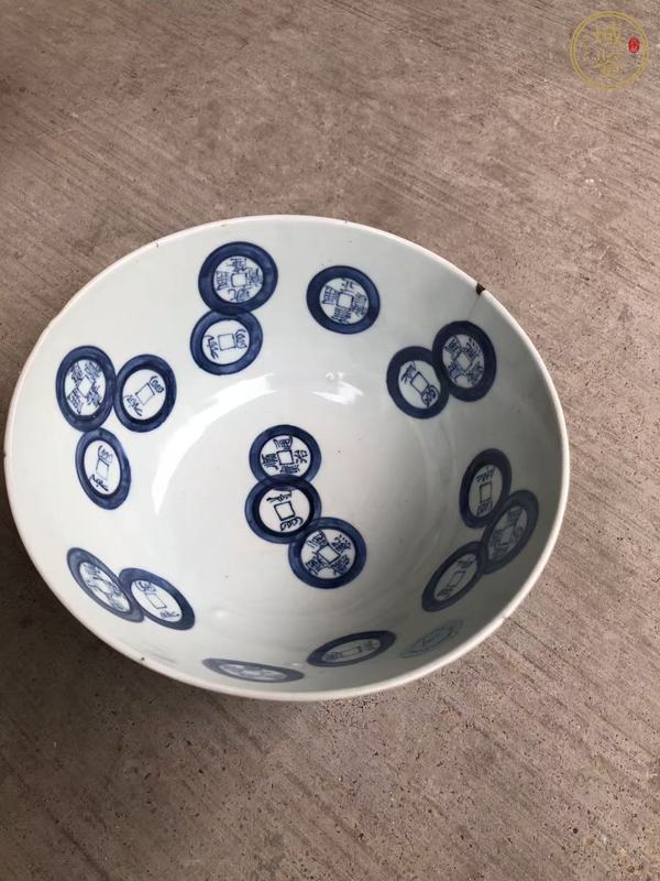 古玩陶瓷錢紋青花碗真品鑒賞圖