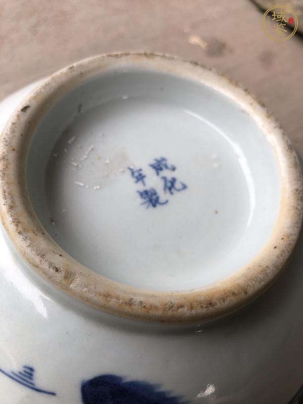 古玩陶瓷錢紋青花碗真品鑒賞圖