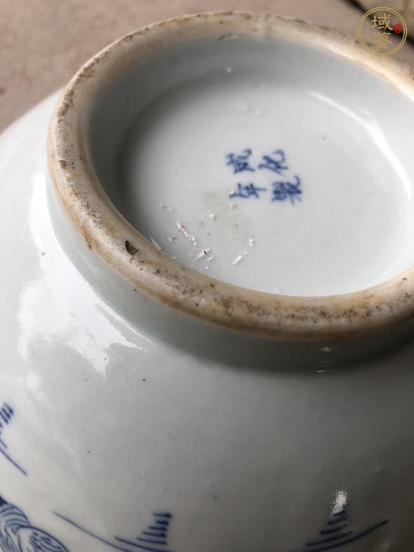 古玩陶瓷錢紋青花碗真品鑒賞圖