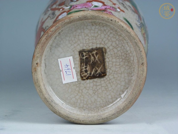 古玩陶瓷哥釉地鐵銹釉五彩加粉彩瓶真品鑒賞圖