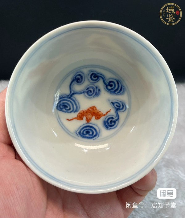 古玩陶瓷洪福齊天杯真品鑒賞圖