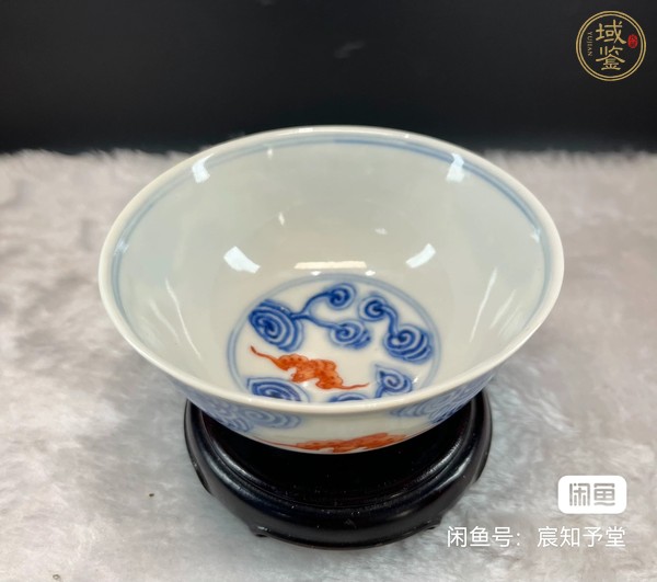 古玩陶瓷洪福齊天杯真品鑒賞圖