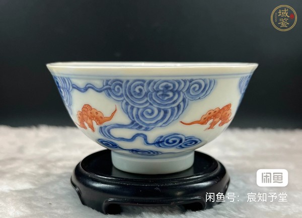 古玩陶瓷洪福齊天杯真品鑒賞圖