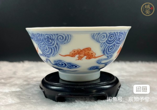 古玩洪福齊天杯真品鑒賞圖