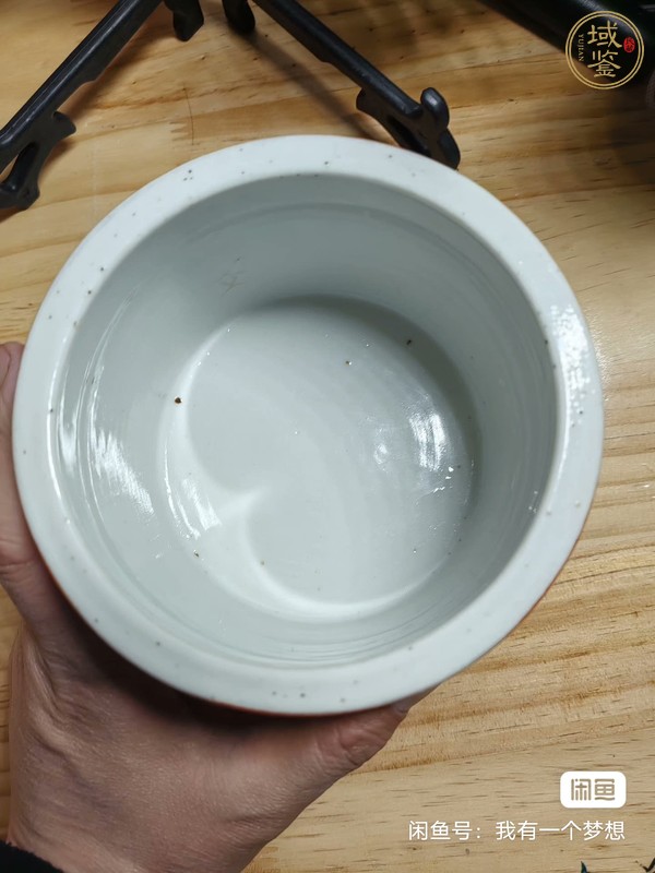 古玩陶瓷珊瑚紅釉香爐真品鑒賞圖