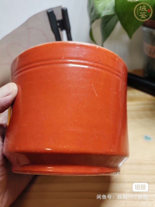 古玩陶瓷珊瑚紅釉香爐真品鑒賞圖