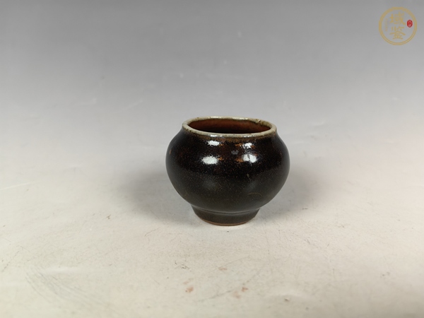 古玩陶瓷清中晚茶葉末釉文房水盂真品鑒賞圖