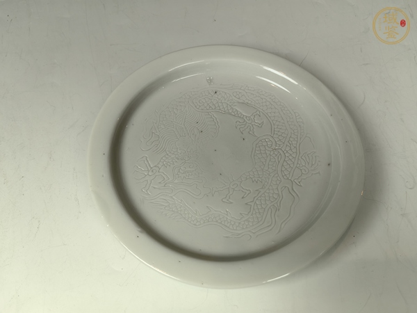 古玩陶瓷明末清初德化窯暗刻龍紋文房折沿洗真品鑒賞圖