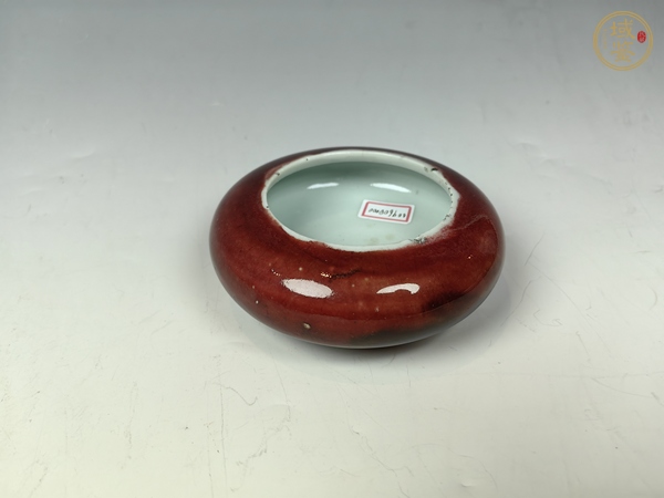 古玩陶瓷紅釉水盂真品鑒賞圖