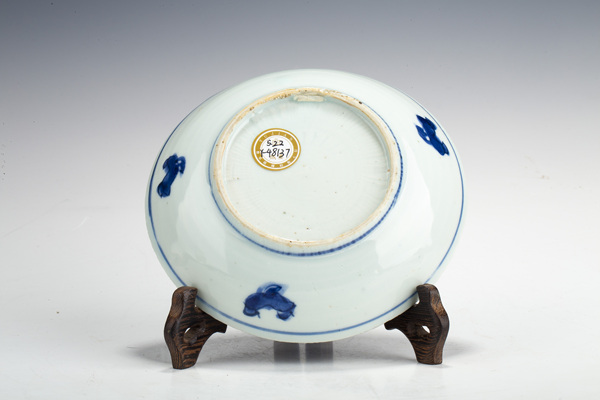 古玩陶瓷明晚·青花開窗一束蓮紋盤拍賣，當(dāng)前價格1440元