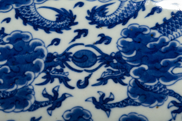古玩陶瓷清道光·青花雙龍戲珠紋四方蓋盒拍賣,當前價格2716元