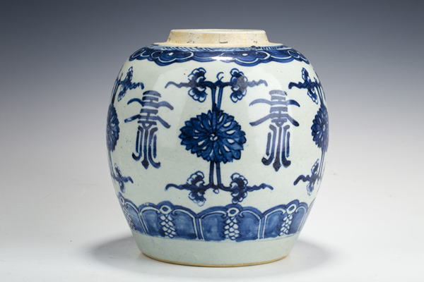 古玩嚴選清早·青花花間壽字紋罐拍賣，當(dāng)前價格1200元