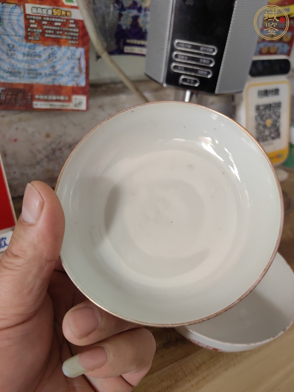 古玩陶瓷日本明治礬紅印章紋蓋碗真品鑒賞圖