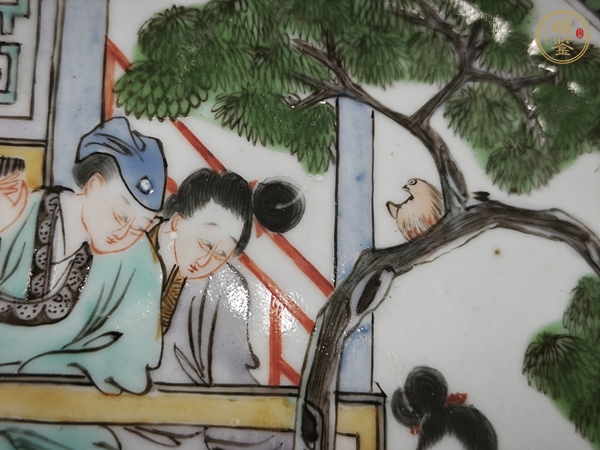 古玩陶瓷咸豐細路廣彩盤真品鑒賞圖