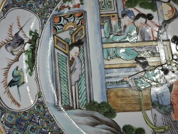 古玩陶瓷咸豐細路廣彩盤真品鑒賞圖