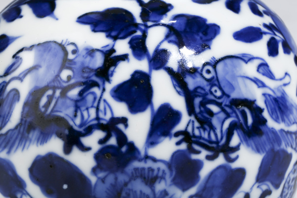 古玩陶瓷清晚·青花龍穿花紋葫蘆瓶拍賣，當前價格1728元