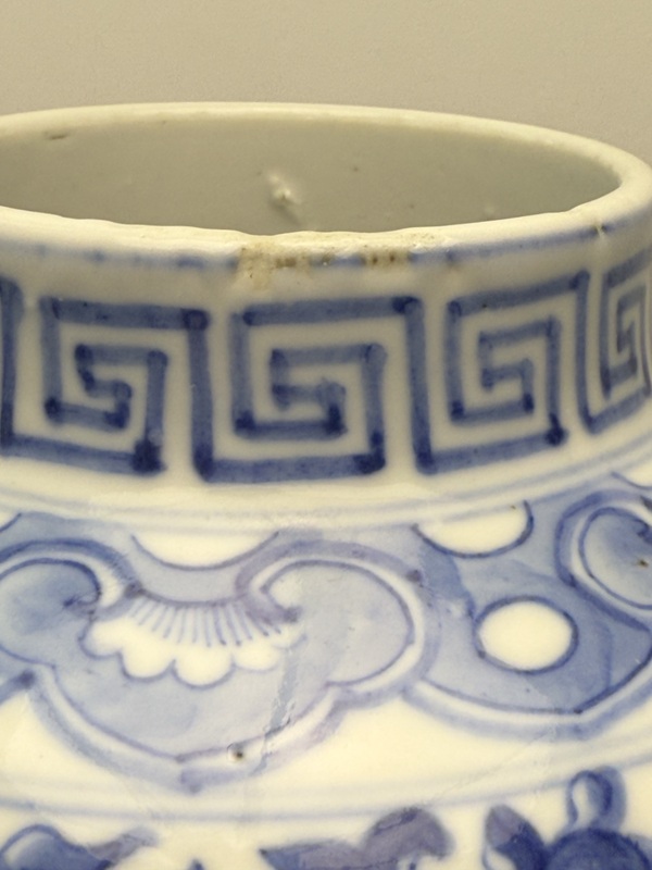 古玩陶瓷青花將軍罐拍賣，當前價格6800元