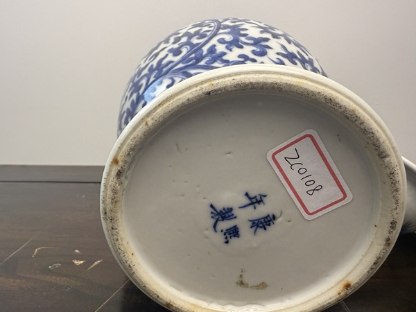 古玩陶瓷青花將軍罐拍賣，當前價格6800元