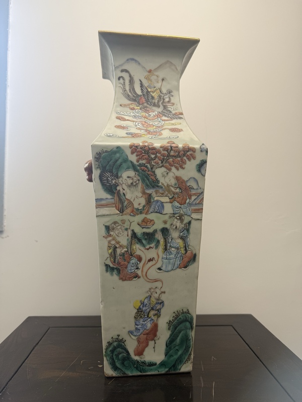 古玩陶瓷雙鋪首粉彩人物四方瓶拍賣,當(dāng)前價(jià)格45000元