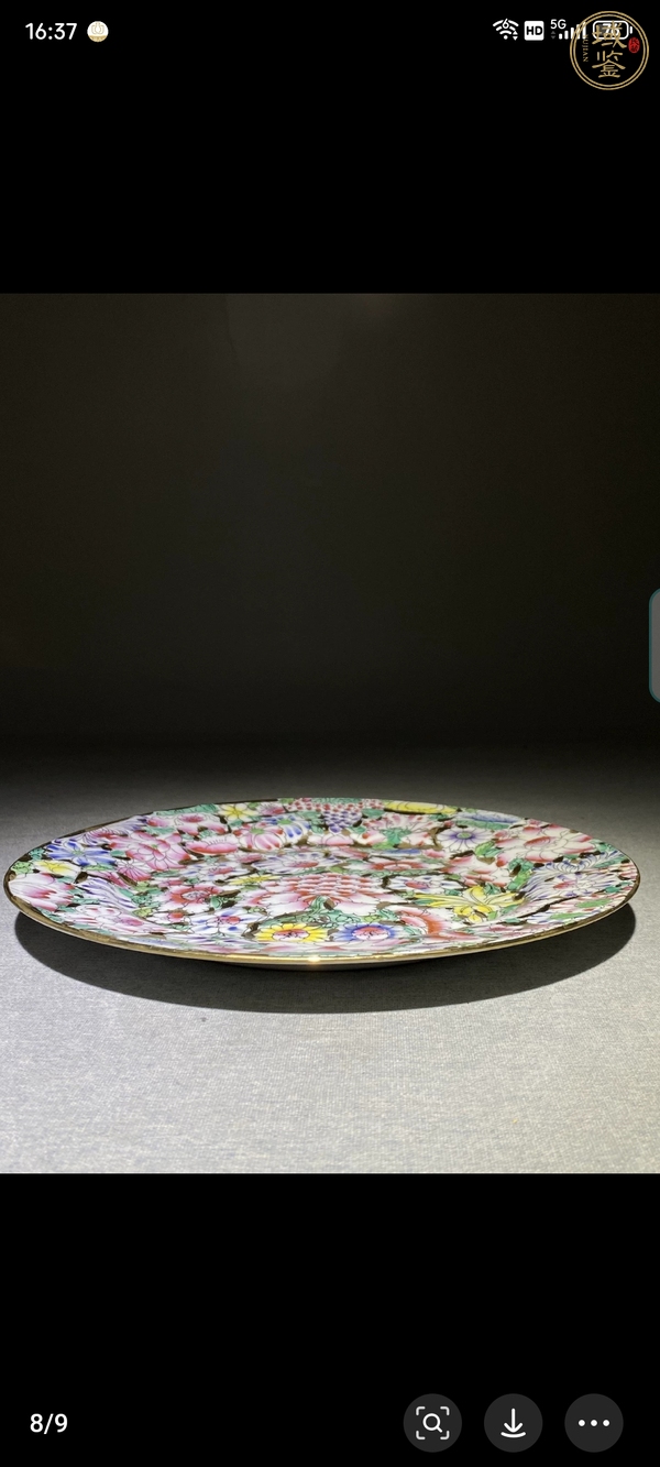 古玩陶瓷粉彩百花紋盤真品鑒賞圖
