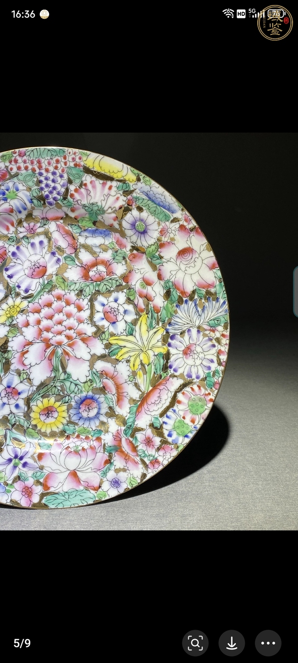 古玩陶瓷粉彩百花紋盤真品鑒賞圖