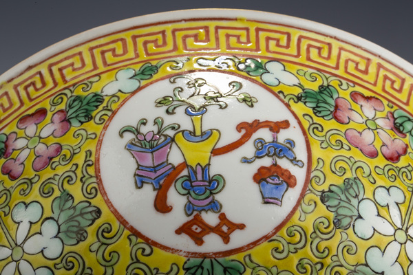 古玩陶瓷民國·黃地粉彩開窗五谷豐登紋碗一對拍賣,當(dāng)前價(jià)格2940元
