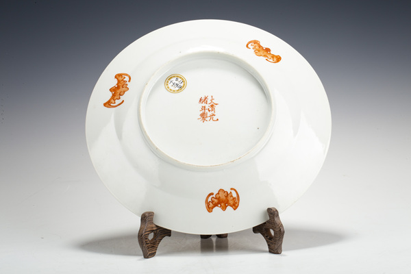 古玩陶瓷民國(guó)·黃地粉彩開(kāi)窗萬(wàn)壽無(wú)疆紋盤拍賣，當(dāng)前價(jià)格1128元
