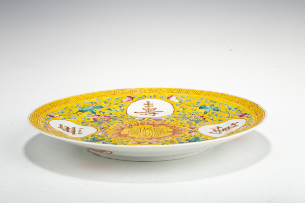 古玩陶瓷民國(guó)·黃地粉彩開(kāi)窗萬(wàn)壽無(wú)疆紋盤拍賣，當(dāng)前價(jià)格1128元