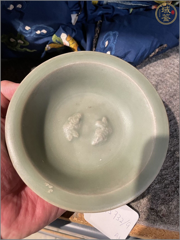 古玩陶瓷龍泉青瓷雙魚洗真品鑒賞圖