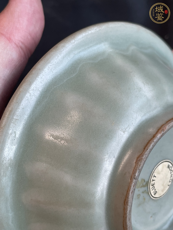 古玩陶瓷龍泉青瓷雙魚洗真品鑒賞圖
