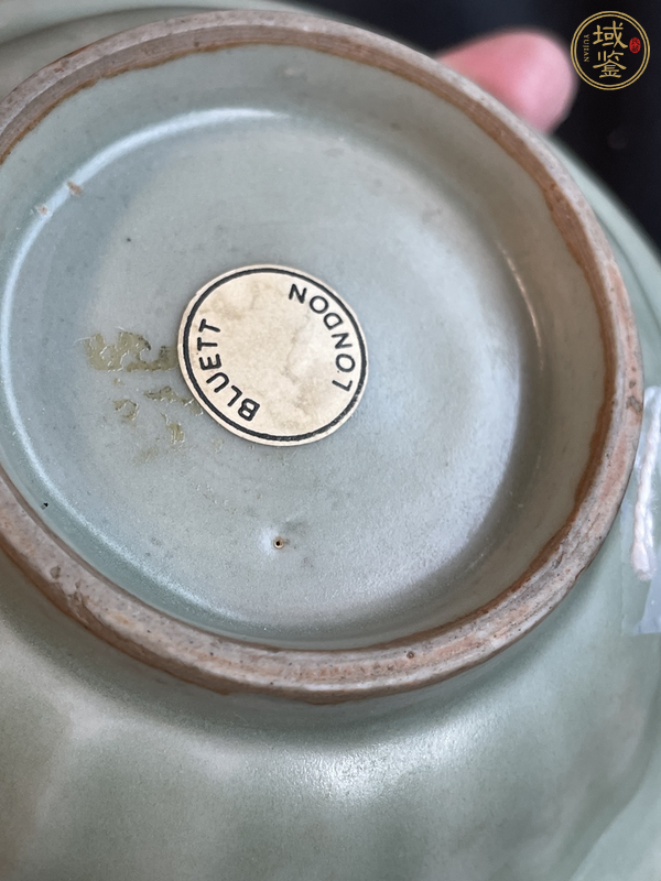 古玩陶瓷龍泉青瓷雙魚洗真品鑒賞圖