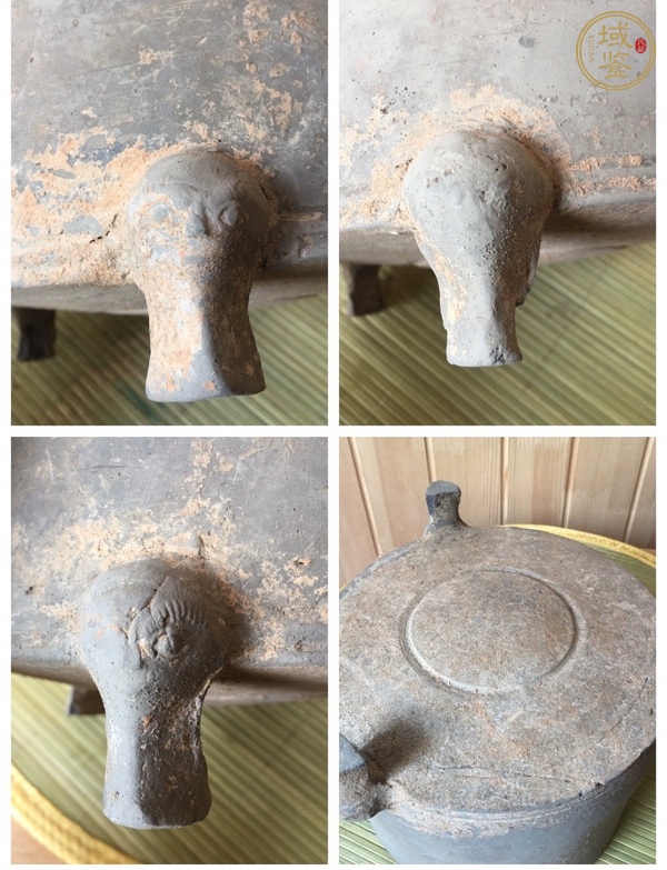 古玩陶瓷三足陶奩真品鑒賞圖
