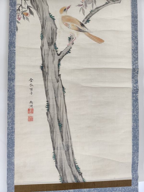 古玩字畫南湖(日本)花鳥拍賣,當前價格1000元