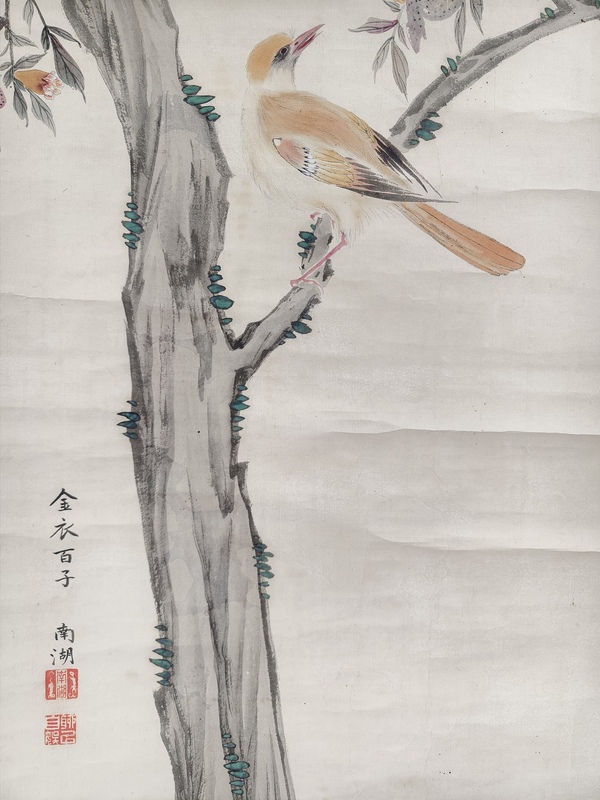 古玩字畫南湖(日本)花鳥拍賣,當前價格1000元