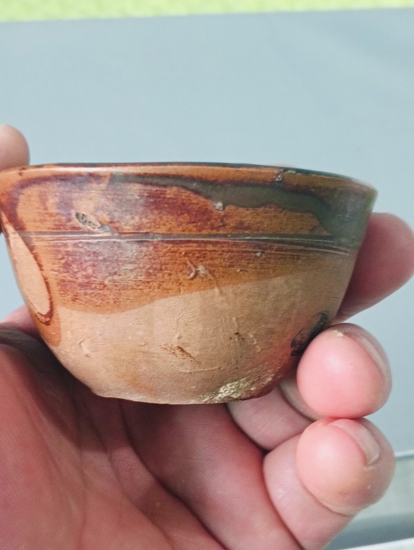 古玩陶瓷褐釉茶碗拍賣，當前價格138元