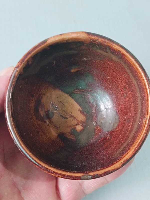 古玩陶瓷褐釉茶碗拍賣,當(dāng)前價格138元