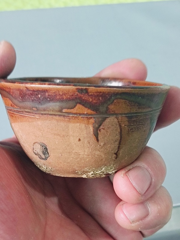 古玩陶瓷褐釉茶碗拍賣，當前價格138元