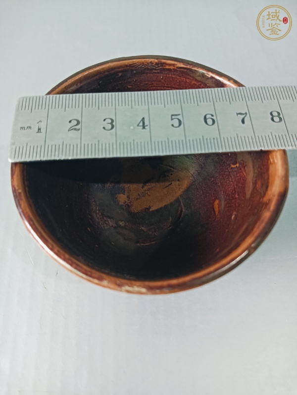 古玩陶瓷褐釉茶碗真品鑒賞圖