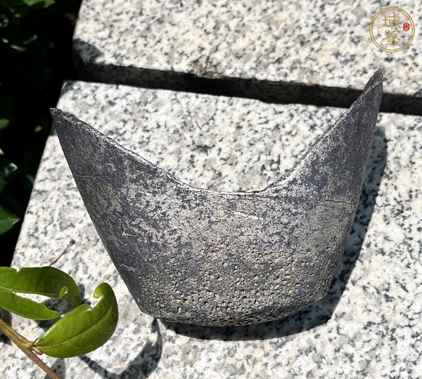 古玩錢幣道光五十兩銀錠真品鑒賞圖