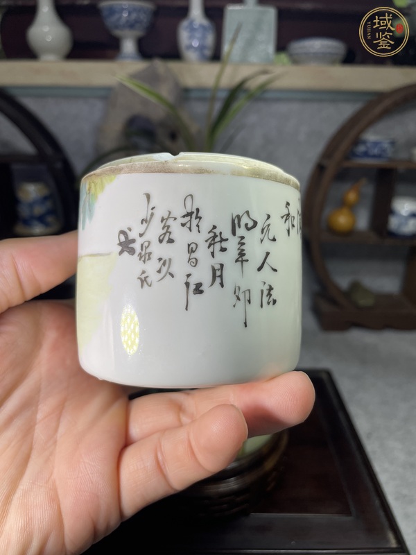 古玩陶瓷淺絳彩人物詩文蓋缸真品鑒賞圖