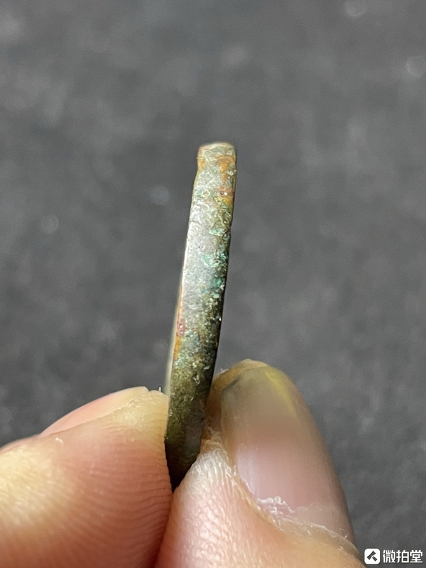 古玩錢幣乾隆通寶生字隆滾邊大樣拍賣，當前價格298元