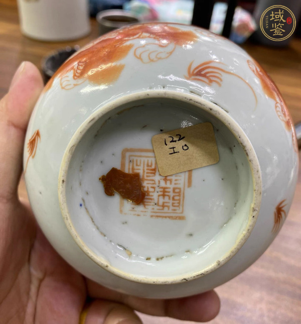 古玩陶瓷民國(guó)·礬紅墨彩太師少保紋碗 真品鑒賞圖