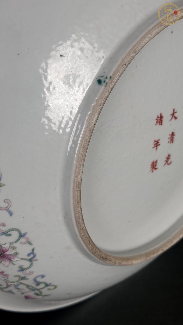 古玩陶瓷龍紋粉彩盤真品鑒賞圖