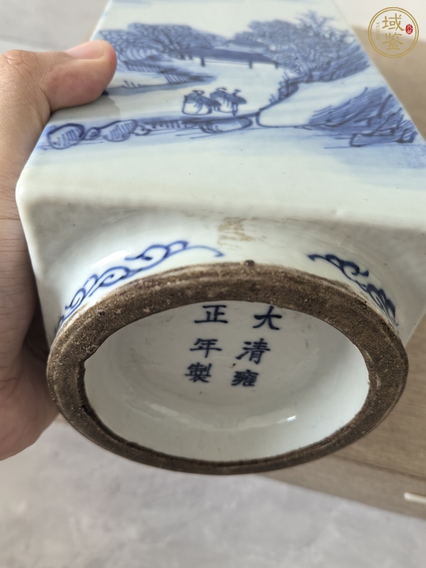 古玩陶瓷青花山水人物四方瓶真品鑒賞圖