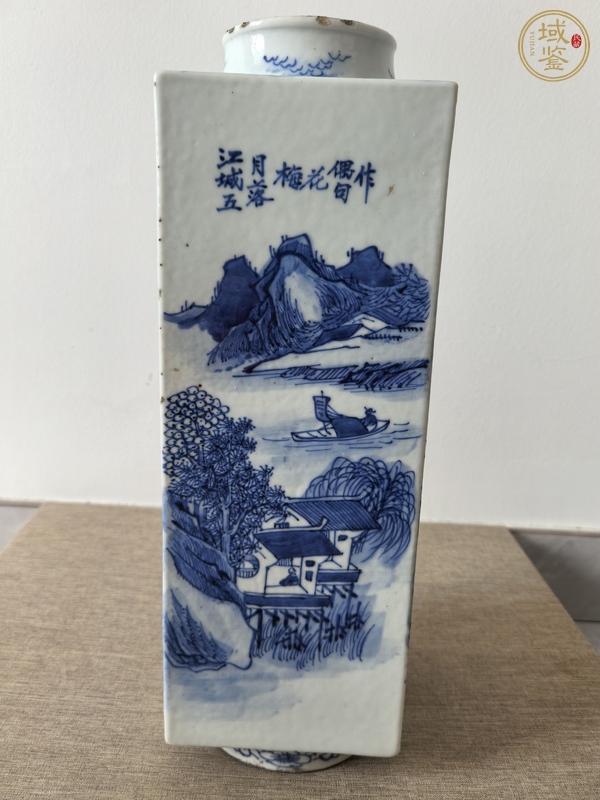 古玩陶瓷青花山水人物四方瓶真品鑒賞圖