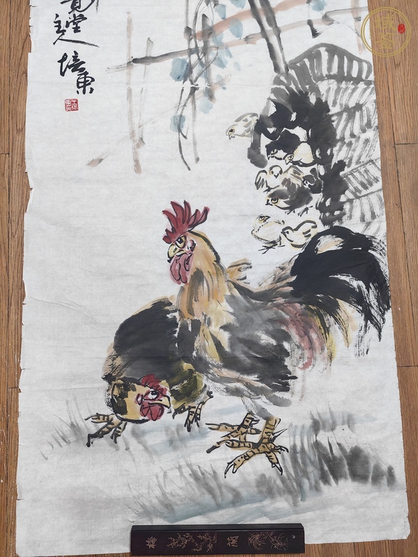 古玩字畫王培東育雛圖真品鑒賞圖