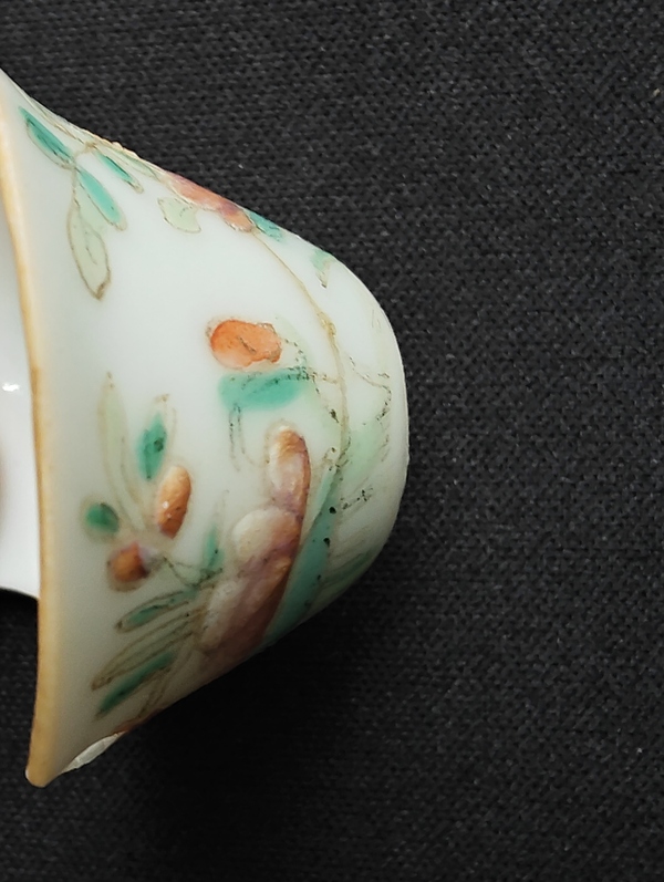 古玩陶瓷粉彩花卉紋杯拍賣,當(dāng)前價格100元