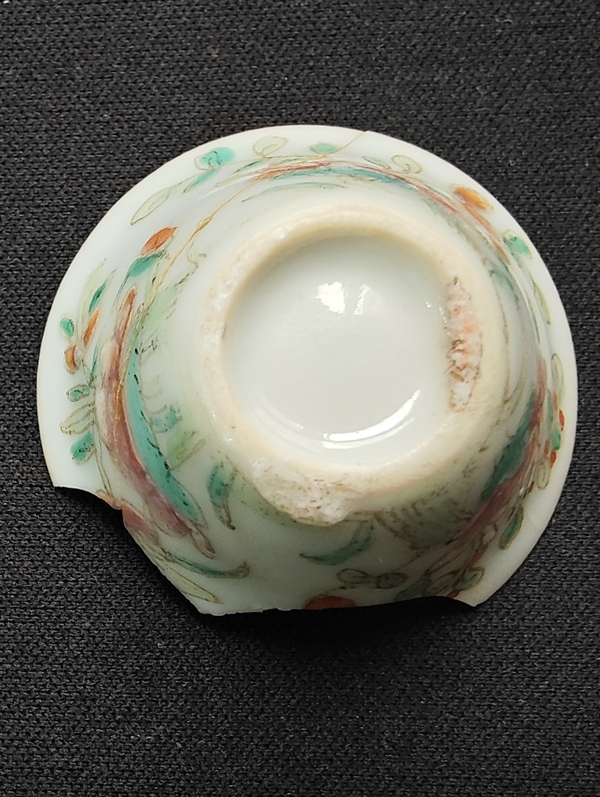 古玩陶瓷粉彩花卉紋杯拍賣,當(dāng)前價格100元